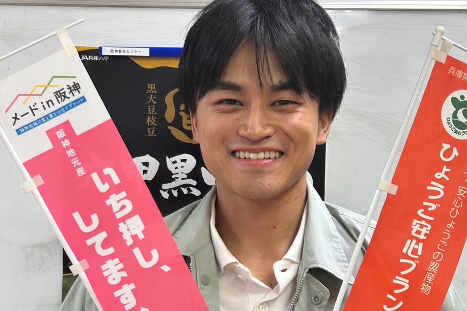 トークゲストサポーター玉置さん