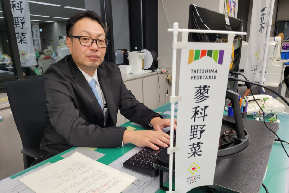 トークゲストサポーター東城さん