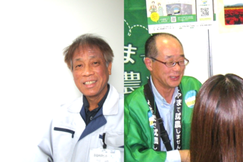 トークゲストサポーター川嶋さん・山口さん
              